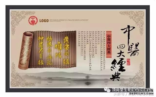 多少岁出现白发才算正常?