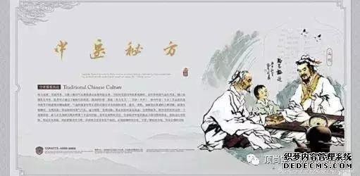 多少岁出现白发才算正常?